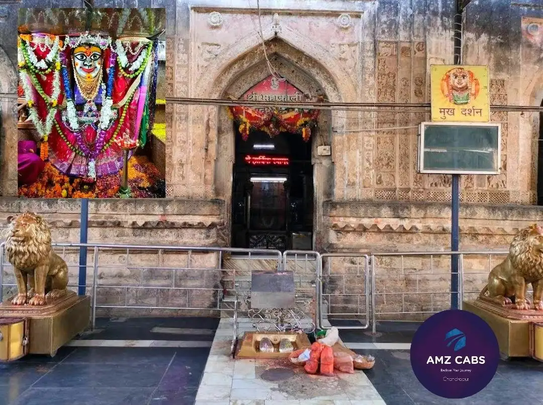 Mahakali Temple in Chandrapur